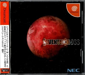 Seventh Cross Dreamcast New Japan No Cracks or Tears - Picture 1 of 2
