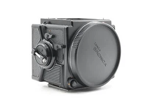 Bronica ETRSi 645 analoge Mittelformatkamera Body ETR-Si #344 - Bild 1 von 7