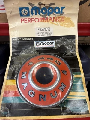 RARE NEW MOPAR 1969 - 71 Dodge 440 MAGNUM PIE TIN -original packaging (wrinkled) - Image 1 of 3