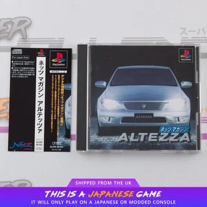 Netz Magazine Altezza PS1 PlayStation NTSC-J Giapponese con Spine Card - Foto 1 di 7