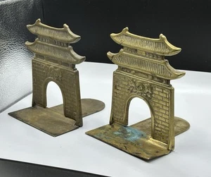 Vintage Messing Buchstützen Orientalische Pagode Tor Asiatischer Tempel Buchständer Korea 5,25x4,75" - Bild 1 von 8