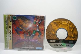 Sega Saturn SHINING FORCE III 3 Scenario 2 Video Game Japan Japa... book form JP