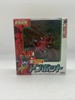 Takara 196 Transformers Beast Wars II C-19 Tonbot Jetstorm MISB Great Condition