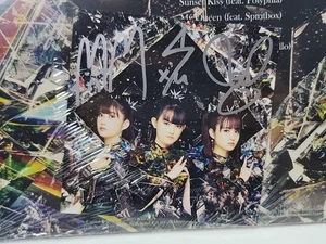 ✍️ SIGNED BABYMETAL Metal Forth Vinyl LP Platinum Fan First Exclusive SHIPS NOW  - Imagen 1 de 3