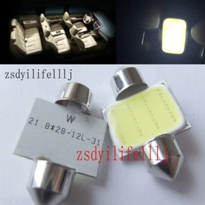 4x For Nissan Versa Car Dome Map Reading Light Lamp Bulb 31mm COB White - Picture 1 of 1