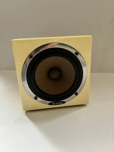 Avantone Mix Cube Active Monitor ||| one in cream ||| - Picture 1 of 4