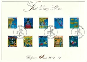 [FDS344] Belgium FDS 2011-11 Circus First Day Sheet SUPERB - Picture 1 of 1