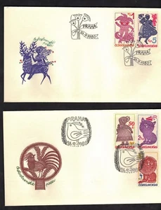 CZCHOSLOVAKIA FIRST DAY COVER 1980 - FOLKTALE CHARACTERS - Picture 1 of 1