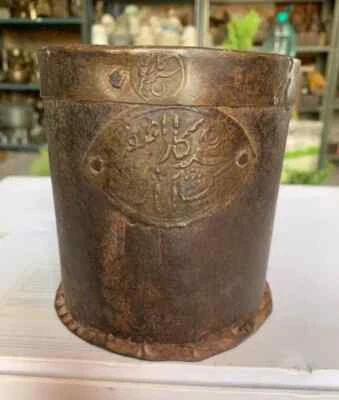 Могольский античный старый кованый вручную железный контейнер для измерения зерна с латунной биркой - Изображение 1 из 4