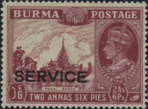 Stamps Burma 2a 6p claret service OP stamp SG O21 mint - Picture 1 of 1