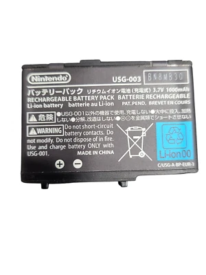 Original Genuine OEM Nintendo DS Lite DSL NDSL USG-003 1000mAh Battery NEW - Image 1 of 2