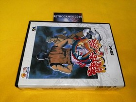 AES Neo Geo SNK  ART OF FIGHTING 2 Neogeo.
