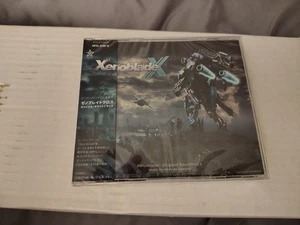 Xenoblade Chronicles X Original Soundtrack Hiro Sawano OST DFCL-2135 4 CD Discs - Bild 1 von 7