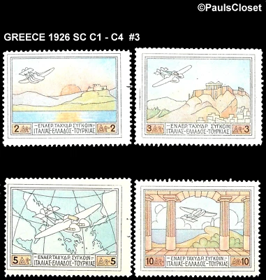 GREECE 1926 SC C1 - C4 AIR SERVICE IT, GREECE, TURK, RHODES MULTI MVLH F/VF #3 - Image 1 of 2