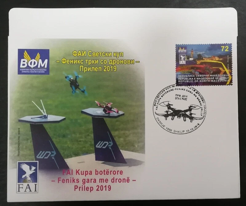 MACEDONIA DEL NORTE 2019 - COPA DEL MUNDO - FENIX DRONE RACE PRILEP FDC Foto 1 de 1