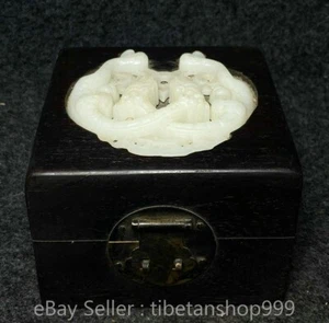 4.8" Old Chinese Ebony Wood Carved Inlay White Jade People Jewelry Box Case - Picture 1 of 9