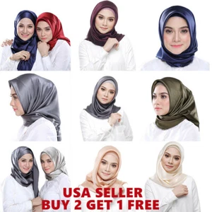 3x3 FT Satin Silk Scarf Hijab Muslim Solid Color Large Square Head Neck Wrap - Picture 1 of 16
