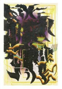 Postal Kerstin Bratsch "Blocked Radiant (for Loana)" 2011 MoMA NY sin usar como nueva - Imagen 1 de 1