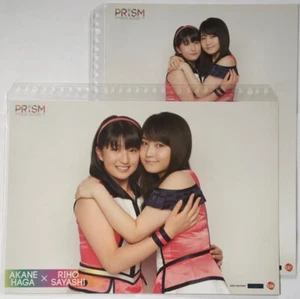 AKANE HAGA & RIHO SAYASHI PIN UP POSTER 127&128 MORNING MUSUME ’15 TOUR PRISM - Picture 1 of 3