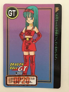 Dragon Ball GT Carddass Hondan PART 26 - 29 - Picture 1 of 1