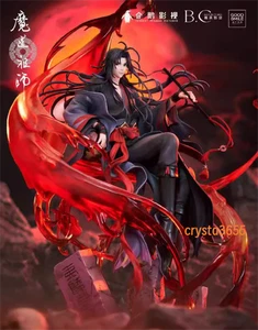 Official GSC Grandmaster of Demonic Cultivation 1/6 Wei Wuxian PVC Figure Toy - Picture 1 of 11