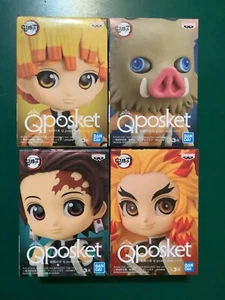 Lot of 4 Q-POSKET Petit DEMON SLAYER Figures Tanjiro Inosuke Zenitsu +1 NEW - Picture 1 of 8