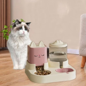 Distributeur Automatique De Nourriture Pour Animaux De Compagnie, Base - Picture 1 of 6