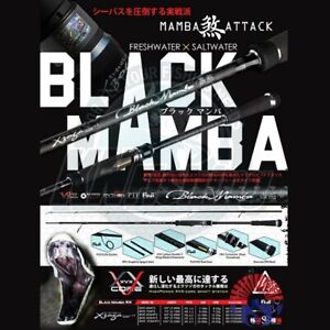 XZOGA BLACK MAMBA ATTACK BMS Spinning Rod 90MHF2 2.75m 15-60gr