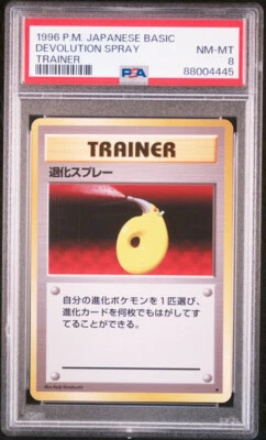 Devolution Spray Pokemon 1996 Base Set Japanese TRAINER PSA 8 - Image 1 of 2