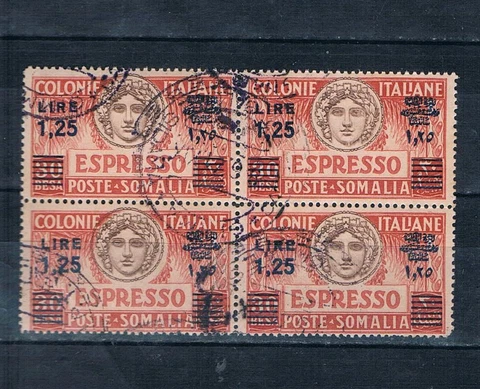 Somalia 1927 Variety Perf. 14 PostMarked w/Gum Sc#E7a Italy Colony Block CV700$ Cover