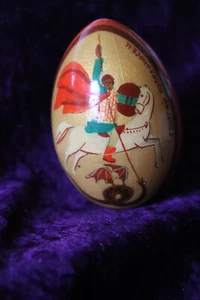 4 OLD RUSSIAN EGGS, HANDCRAFTED IN URAL MTNS, RUSSIA 3 EGG INSIDE Sale $15.00 of - Picture 1 of 12