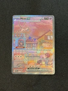 Mew ex 053 Sv: Scarlet & Violet Promo Cards Holo - Picture 1 of 2