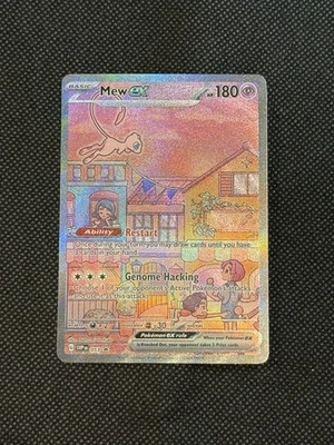 Mew ex 053 Sv: Scarlet & Violet Promo Cards Holo - Image 1 of 2