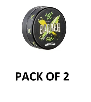 Marmara Styling Wax Royal  150 ML - PACK OF 2 - Image 1 of 2