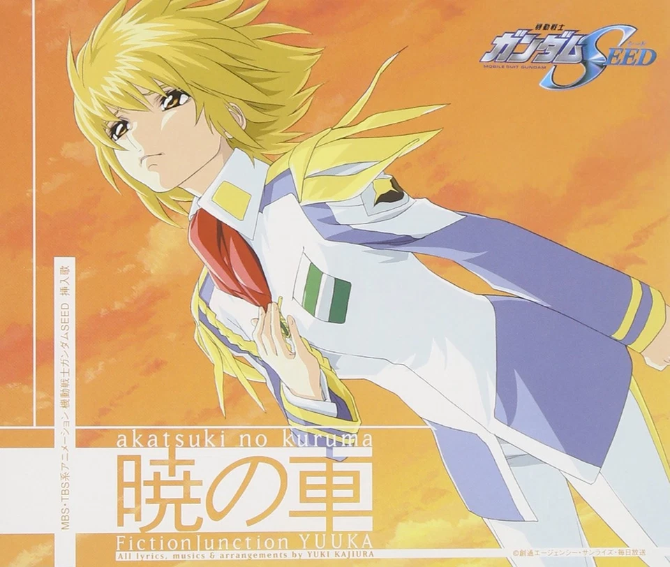 FictionJunction YUUK Car of the Dawn MOBILE SUIT GUNDAM SEED Japan Music CD Foto 1 de 1