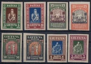 LITUANIA 1933 Pro opere per la gioventù (non dentellati) 8v MNH** - Imagen 1 de 1