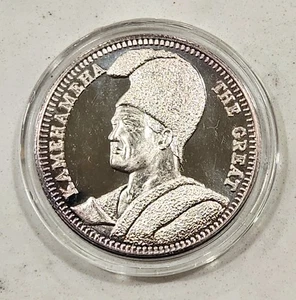 RARO 1988 Hawaii Dala Kamehameha il Grande 1 oncia .999 Vintage Argento Rotondo - Foto 1 di 2