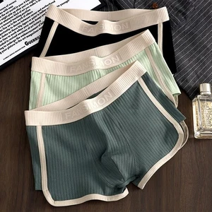 New Men's Underwear Breathable Flat Pants Youth Middle Waist Personalized Shorts - Picture 1 of 34