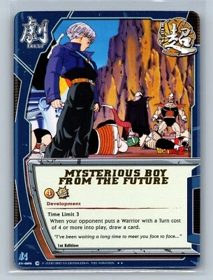 Dragon Ball CCG Myserious Boy From The Future EV-026 Gold Stamp The Awakening - Image 1 of 2
