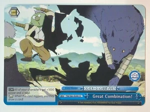 Blanco Negro ¡Gran combinación! TSK/S82-E099 NM/M - Imagen 1 de 1