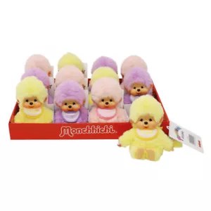 Monchhichi 201495 Bebichhichi mit Lätzchen - 3fach-sortiert - Bild 1 von 1