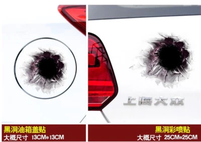 Nuevo coche 3D Magic Spray Pintura Graffiti Pegatinas Reflectantes Rasguños Traseros Calcomanía Foto 1 de 4