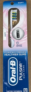 Oral-B Pulsar 🙂 Cuidado de las encías más saludable Cepillo de dientes a batería cerdas suaves - Imagen 1 de 4