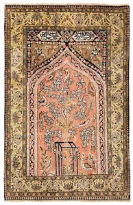 Kashmir Seide 120x76 cm Handgeknüpfter Orienteppich-Fine,Carpet,Rug,Beige.Orange - Picture 1 of 9