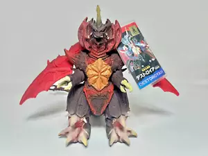 Vintage BANDAI 1995 Destoroyah 9” Sofubi Vinyl Figure Godzilla With tags - Picture 1 of 19