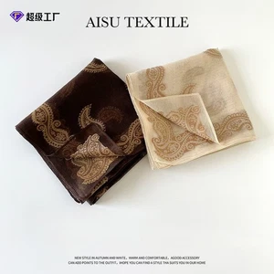 35" Paisley Cashmere Print Silk Scarf – Retro Cut-Out Square Scarf, Summer Sun - Picture 1 of 20