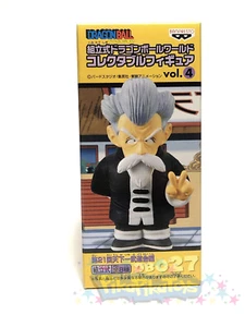 Figura Coleccionable Dragon Ball World WCF DWC Vol 4 DB026 - Jackie Chun Vendedor de EE. UU. - Imagen 1 de 6
