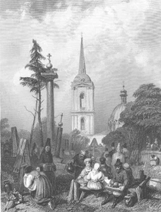 Sankt Petersburg SCHACHKIRCHE FRIEDHOF JOHANNES BAPTIST 1845 Kunstdruck Gravur - Bild 1 von 1