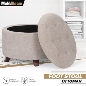 Reposapiés redondo tapizado otomano de almacenamiento superior elevador de 17" beige patas de madera - Imagen 1 de 9
