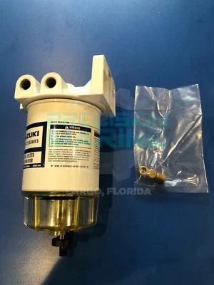 SUZUKI/RACOR OUTBOARD FUEL WATER SEPERATOR ASSEMBLY 99105-20005-ASY - Image 1 of 4